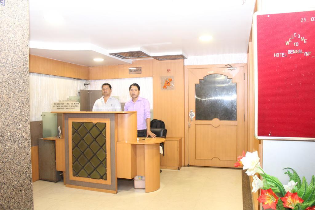 Hotel Bengal International Siliguri Exterior photo